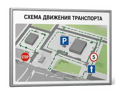 разработка схем движения транспорта в Гродно и области